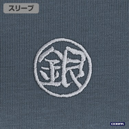 『銀魂』銀さんとバイク ワンポイント刺繍Tシャツ（HAZY NAVY）部分アップ