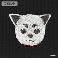 『銀魂』定春 ワンポイント刺繍Tシャツ（BLACK）部分アップ