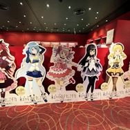 スタンディングパネル