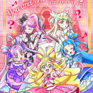 『映画名探偵プリキュア！不思議な庭と 2 人の秘密』キャラクターポスター