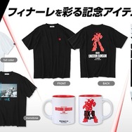 STRICT-G「実物大ユニコーンガンダム立像」展示終了記念商品