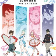 交響詩篇エウレカセブン20周年記念展POP UP STORE in 札幌
