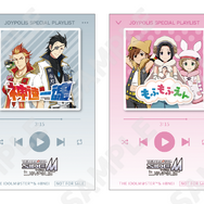 アイドルマスター SideM in JOYPOLIS 3