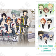 アイドルマスター SideM in JOYPOLIS 3