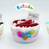 アイドルマスター SideM in JOYPOLIS 3