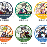アイドルマスター SideM in JOYPOLIS 3