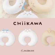 「アニメちいかわ」ベビーマタニティグッズ