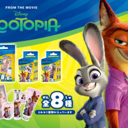 「ズートピア2」後ろから光を当てるとジュディ＆ニックが浮かび上がる！トリックライトミラーやハンドクリーム、リップクリームが発売