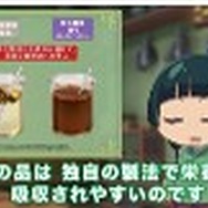 「薬屋のひとりごと」猫猫と壬氏がナレーションを担当！「えんきん」タイアップ新WEB動画2種が公開