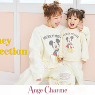 ミッキー＆ミニーを親子リンクコーデで楽しもう♪ オーバーサイズスウェットや部屋着がズラリ！辻希美プロデュース「Ange Charme」