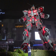 「実物大ユニコーンガンダム立像 ファイナルセレモニー」