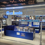 アニメイト上海旗艦店