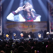 「じゅじゅフェス 2026 -5th anniversary-」DAY2オフィシャルスチール