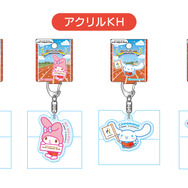 アクリルKH