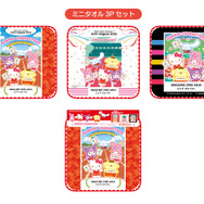 ミニタオル３Pセット