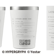 「アークナイツ CUP COFFEE TUMBLER BOOK ラテラーノ」