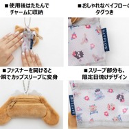 「BAYFLOW × SANRIO CHARACTERS カップスリーブチャームBOOK HELLO KITTY」