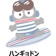 BAYFLOW×日焼けしたサンリオキャラクターズ