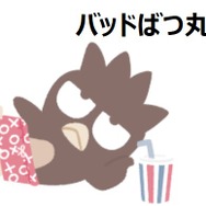 BAYFLOW×日焼けしたサンリオキャラクターズ