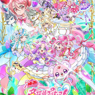 『映画名探偵プリキュア！不思議な庭と2人の秘密』×かっぱ寿司のコラボ