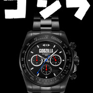 ゴジラ プレミアム限定モデル『電波ソーラークロノグラフウォッチ』
