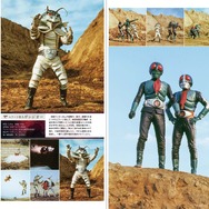 『テレビマガジン特別編集 仮面ライダー 昭和46年～48年 講談社所蔵写真集 究極』