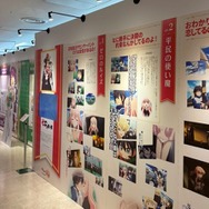 「ゼロの使い魔 20周年記念展」