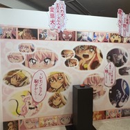 「ゼロの使い魔 20周年記念展」