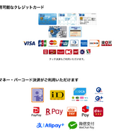 「薬屋のひとりごと」ポップアップイベント「遊宴日和」大阪開催が決定！“媚薬調合”に挑める特別ゲーム＆大阪追加グッズも発売