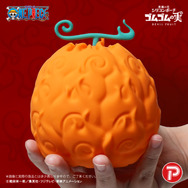 “悪魔の実”を持ち歩ける!?「ワンピース」ゴムゴムの実、メラメラの実、オペオペの実がシリコンポーチ化！