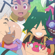 『ポケットモンスター』第150話「広がる世界、キミとGO！」