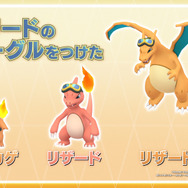 『ポケモン GO』「テレビアニメコラボ」イベント