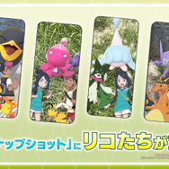 『ポケモン GO』「テレビアニメコラボ」イベント