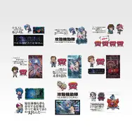 「一番くじ 攻殻機動隊 THE GHOST IN THE SHELL」F賞：ステッカーセット（選べる全9種）