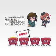 「一番くじ 攻殻機動隊 THE GHOST IN THE SHELL」F賞：ステッカーセット（選べる全9種）