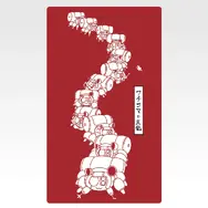 「一番くじ 攻殻機動隊 THE GHOST IN THE SHELL」G賞：手ぬぐい風ガーゼタオル（選べる全8種）