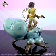 「一番くじ 攻殻機動隊 THE GHOST IN THE SHELL」ラストワン賞：草薙素子＆フチコマ フィギュア ラストワンVer.