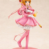 カードキャプターさくら クリアカード編 木之本桜 [包囲(シージュ)]コスチュームVer. 1/7 完成品フィギュア[コトブキヤ]
