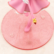 カードキャプターさくら クリアカード編 木之本桜 [包囲(シージュ)]コスチュームVer. 1/7 完成品フィギュア[コトブキヤ]