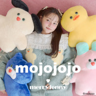 「mojojojo（モジョジョジョ）」コラボレーションアイテム