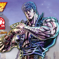 「北斗の拳」“あたたたたたーっ!!北斗百裂拳サワー”でお前はもう酔っている!? “お前はもう飲んでいる”ジョッキは欲しい☆ 居酒屋コラボ開催【9月16日～】