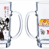 お前はもう飲んでいるジョッキ