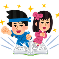いらすとや