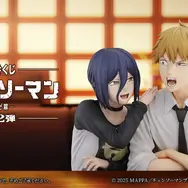 「一番くじ 劇場版『チェンソーマン レゼ篇』第2弾」2026年9月18日より順次発売予定