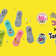 脱げないココピタ×たまごっち