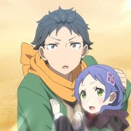 TVアニメ『Re:ゼロから始める異世界生活』4th season第15話(第81話)場面写真