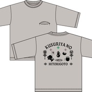 TVアニメ『薬屋のひとりごと』プリント半袖Tシャツ