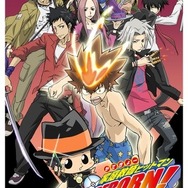 『家庭教師ヒットマンREBORN！』（Ｃ）天野明／集英社・テレビ東京・リボーン製作委員会