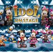 Happyくじ『Disney IDOL ON STAGE』