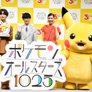 「正気じゃないなと思いました（笑）」オーイシマサヨシ、ポケモン30周年に全1025匹を歌う！ 22分の超大作MV公開、「音楽人生をかけた」【独占インタビュー】